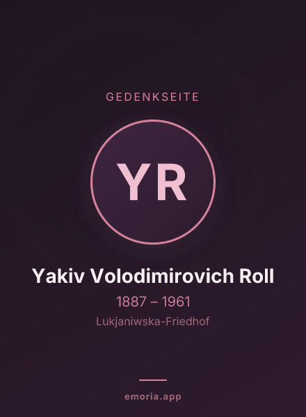 Gedenkportrait von Yakiv Volodimirovich Roll