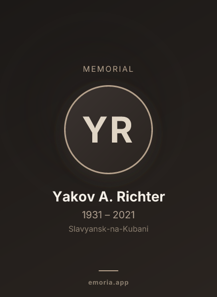 Memorial portrait of Yakov A. Richter