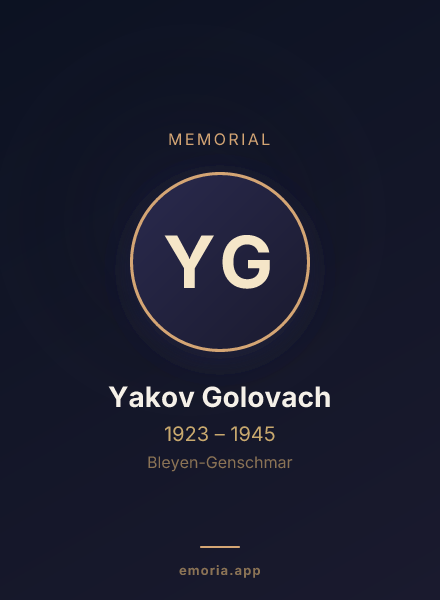 Memorial portrait of Yakov Golovach