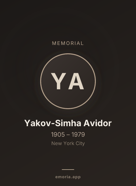Memorial portrait of Yakov-Simha Avidor