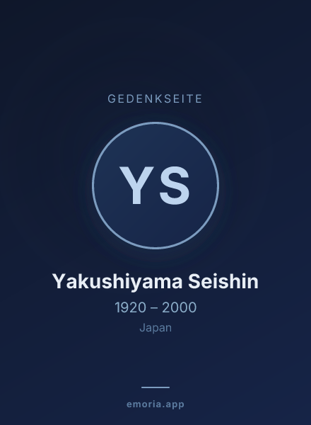 Gedenkportrait von Yakushiyama Seishin