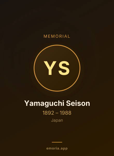 Memorial portrait of Yamaguchi Seison