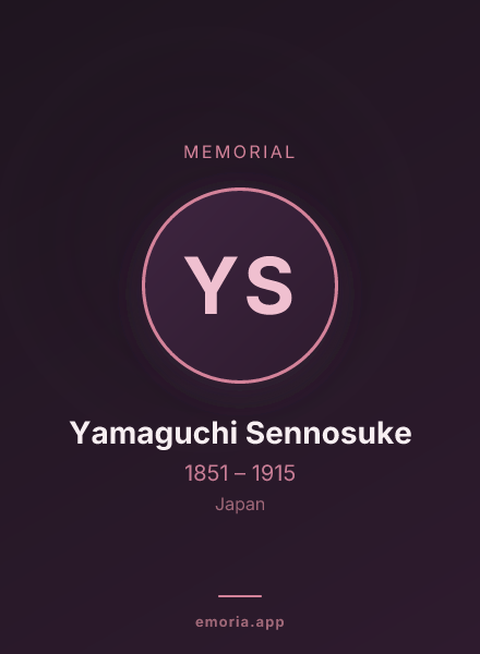 Memorial portrait of Yamaguchi Sennosuke