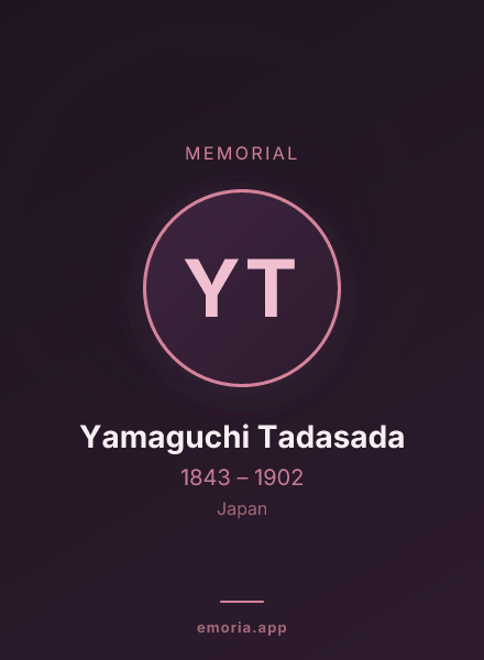 Memorial portrait of Yamaguchi Tadasada