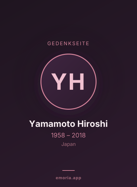 Gedenkportrait von Yamamoto Hiroshi