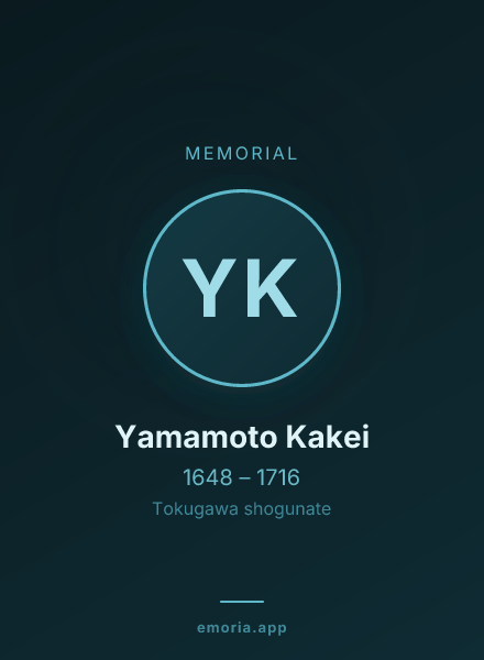 Memorial portrait of Yamamoto Kakei