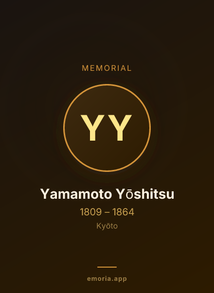 Memorial portrait of Yamamoto  Yōshitsu