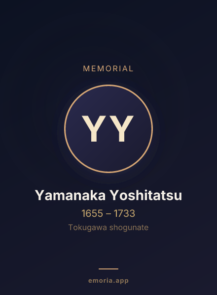 Memorial portrait of Yamanaka Yoshitatsu