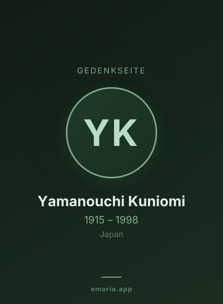 Gedenkportrait von Yamanouchi Kuniomi