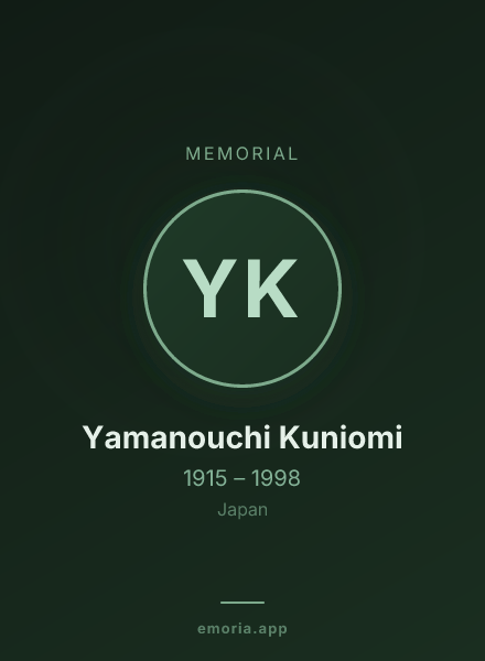 Memorial portrait of Yamanouchi Kuniomi
