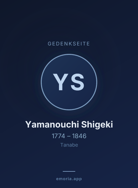 Gedenkportrait von Yamanouchi Shigeki