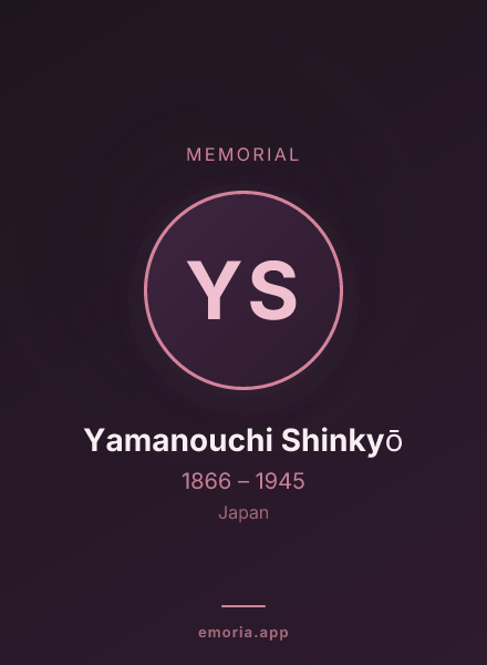 Memorial portrait of Yamanouchi Shinkyō