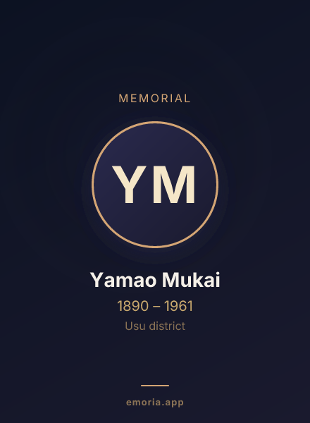 Memorial portrait of Yamao Mukai