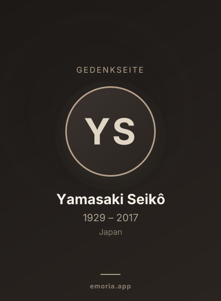 Gedenkportrait von Yamasaki Seikô