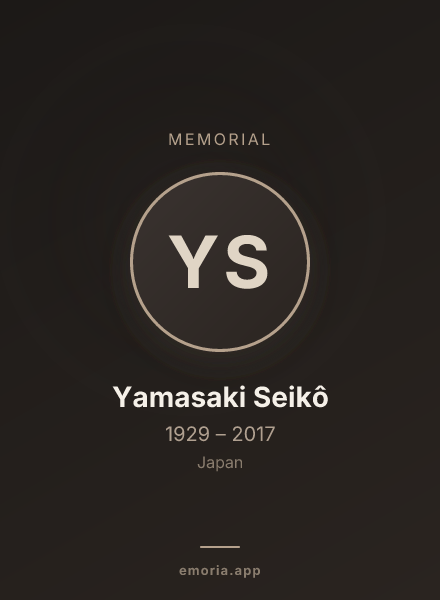 Memorial portrait of Yamasaki Seikô