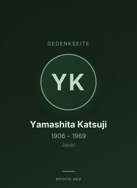 Gedenkportrait von Yamashita Katsuji