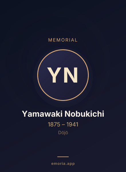 Memorial portrait of Yamawaki Nobukichi