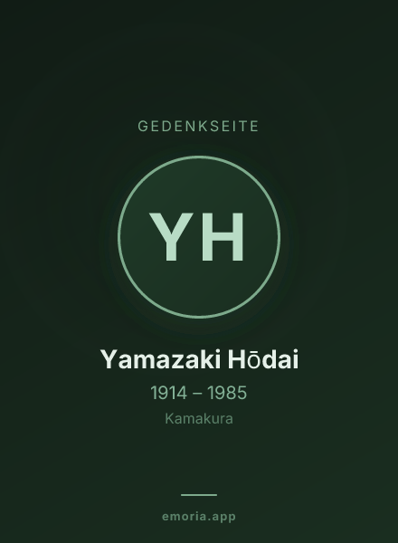 Gedenkportrait von Yamazaki Hōdai