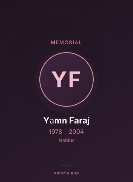 Memorial portrait of Yāmn Faraj