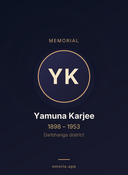 Memorial portrait of Yamuna Karjee