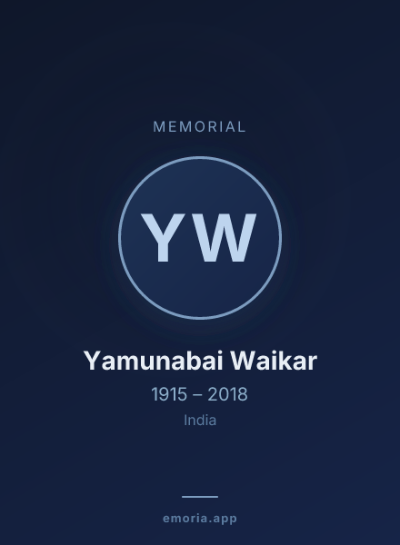 Memorial portrait of Yamunabai Waikar
