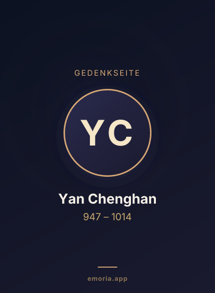 Gedenkportrait von Yan Chenghan