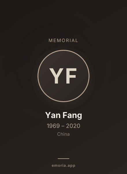 Memorial portrait of Yan Fang