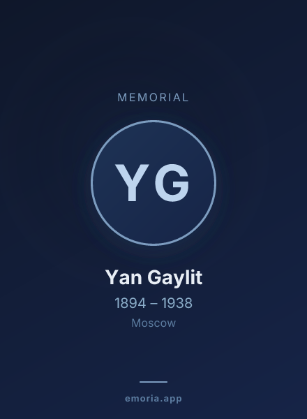 Memorial portrait of Yan Gaylit