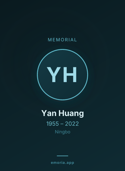 Memorial portrait of Yan Huang
