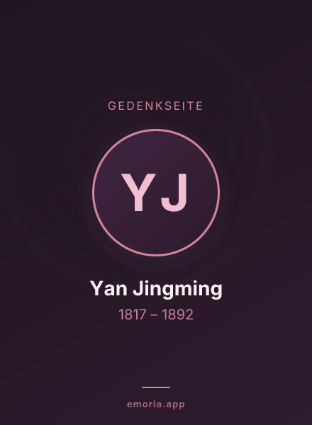 Gedenkportrait von Yan Jingming