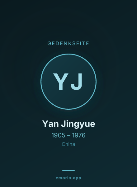 Gedenkportrait von Yan Jingyue