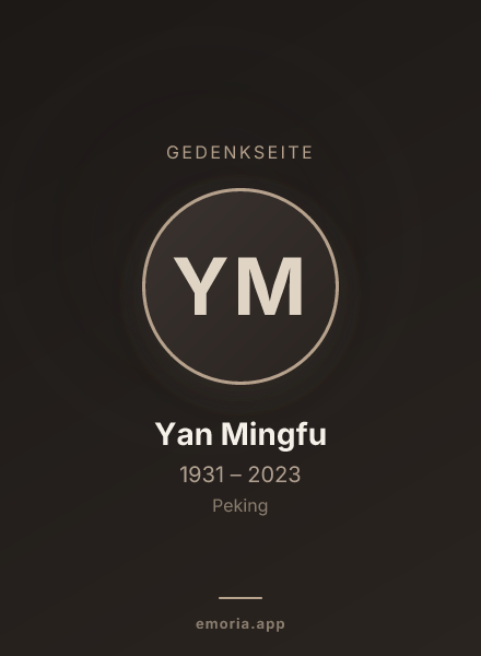 Gedenkportrait von Yan Mingfu