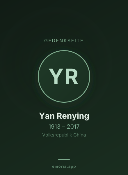 Gedenkportrait von Yan Renying