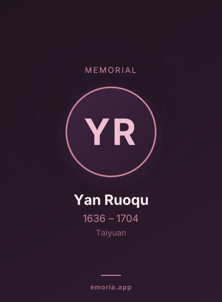 Memorial portrait of Yan Ruoqu