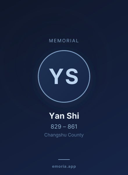 Memorial portrait of Yan Shi
