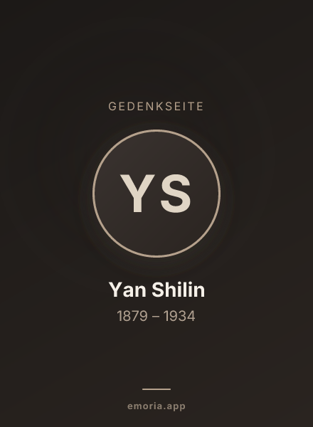 Gedenkportrait von Yan Shilin