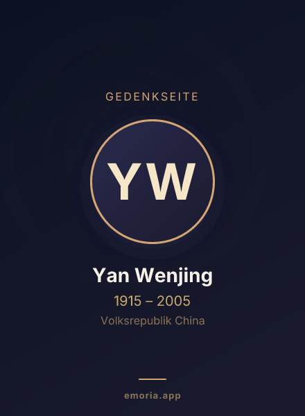 Gedenkportrait von Yan Wenjing