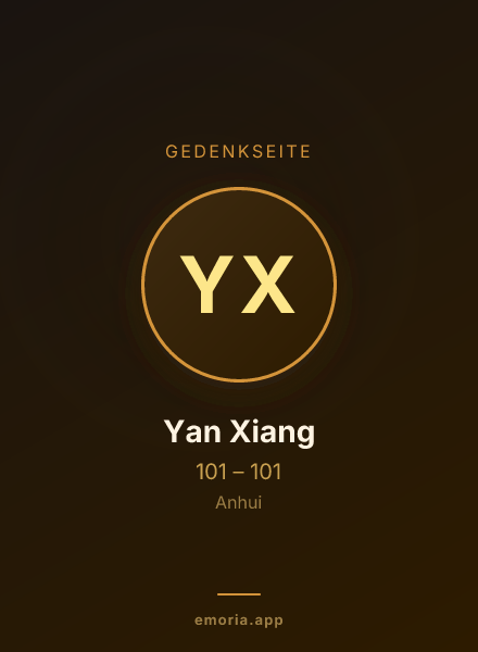 Gedenkportrait von Yan Xiang