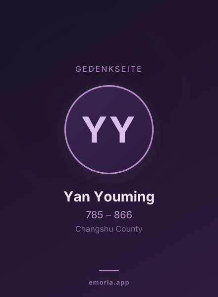Gedenkportrait von Yan Youming