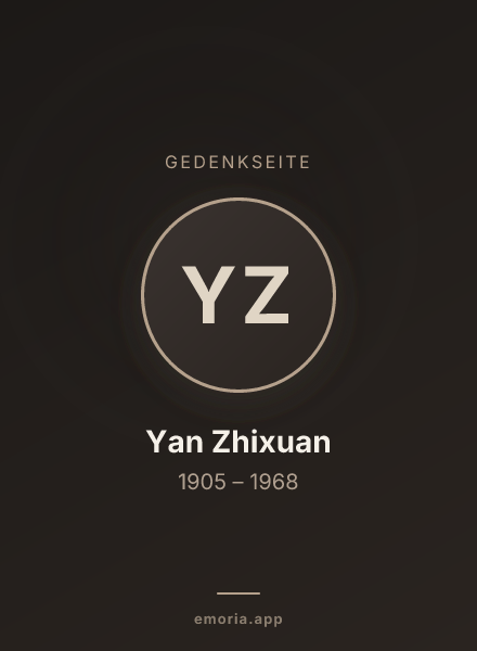Gedenkportrait von Yan Zhixuan