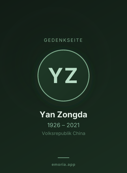 Gedenkportrait von Yan Zongda