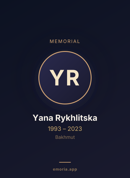 Memorial portrait of Yana Rykhlitska