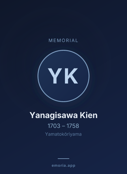Memorial portrait of Yanagisawa Kien