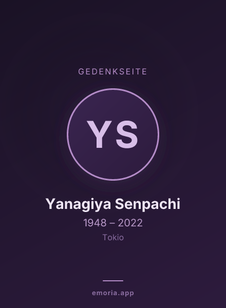 Gedenkportrait von Yanagiya Senpachi