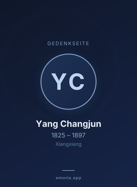 Gedenkportrait von Yang Changjun