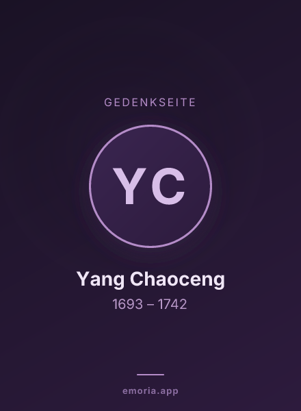 Gedenkportrait von Yang Chaoceng