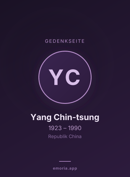 Gedenkportrait von Yang Chin-tsung