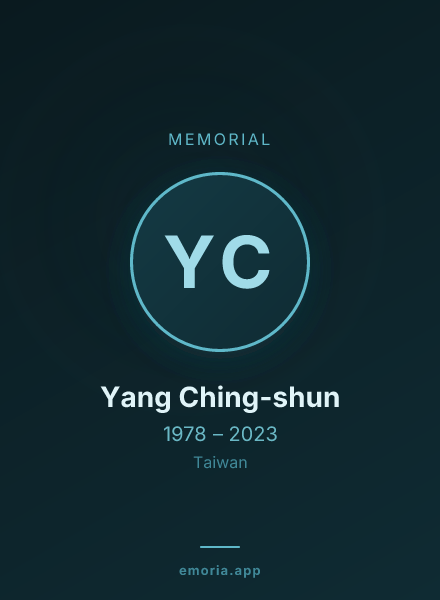 Memorial portrait of Yang Ching-shun