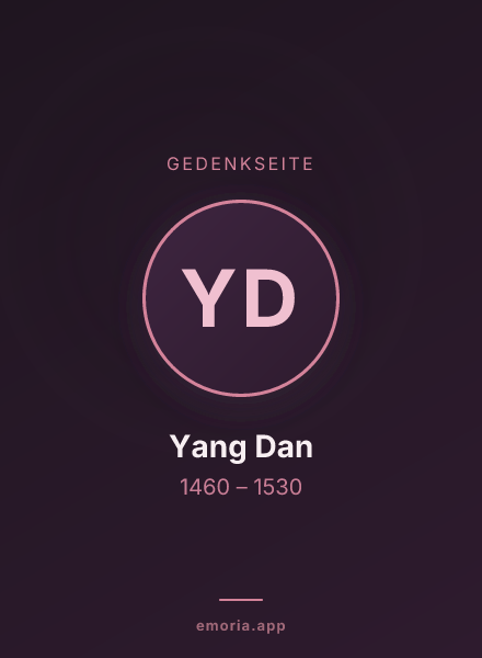Gedenkportrait von Yang Dan