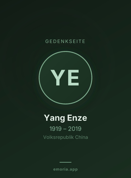 Gedenkportrait von Yang Enze